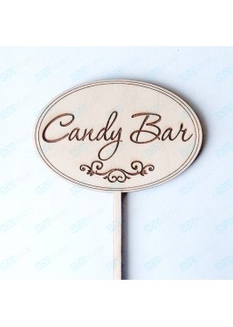 Топер Candy Bar овал (арт.tp3)