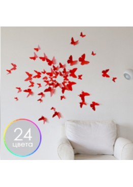 Декор для стен "Бабочки HIT" картон 50 шт, 1 цвет