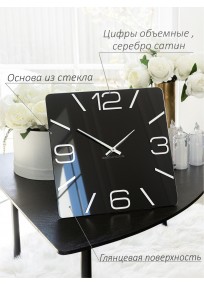 Часы Secundus  Консул черный серебро