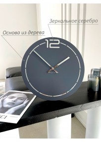 Часы Secundus Контур графит