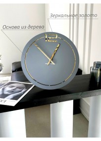 Часы Secundus Контур кварц