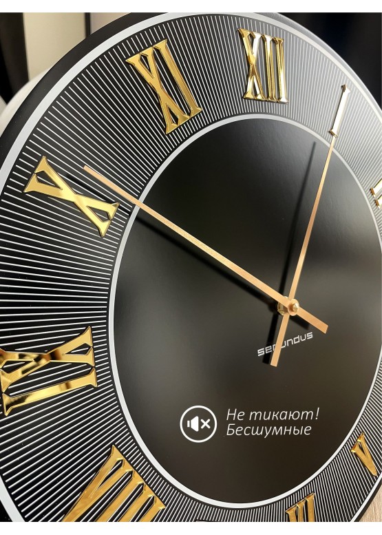 Часы Secundus Лондон черный золото