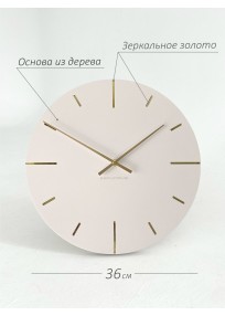 Часы Secundus Милан розовый