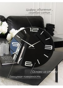 Часы Secundus Токио черные