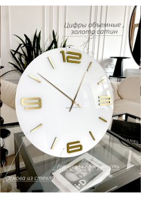 Часы Secundus Токио белые золото