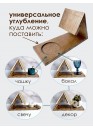 Полка держатель для книг