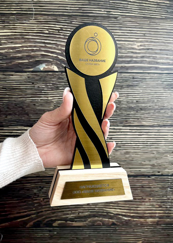 Награда "Олимп"  2025