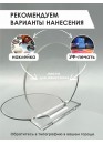 Награда ОСНОВА "Круг" оргстекло