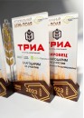 Награда "ТРИА" 