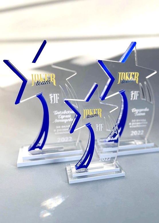 Награда "Джокер" 