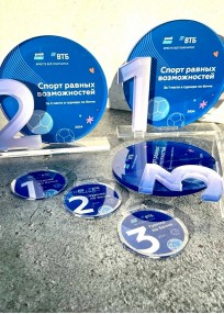 Награда "ВТБ" 