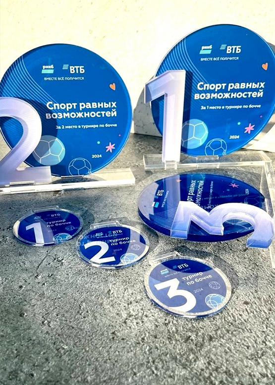 Награда "ВТБ" 