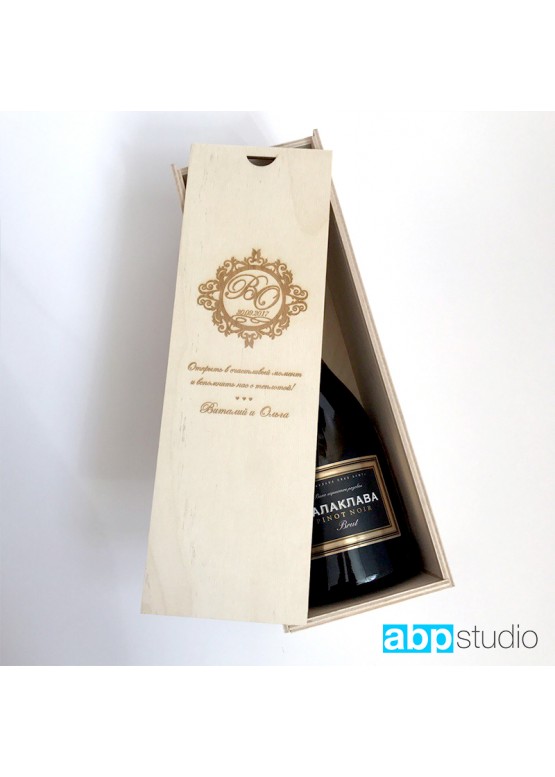 Коробка- пенал свадебная под бутылку шампанского для аукциона 