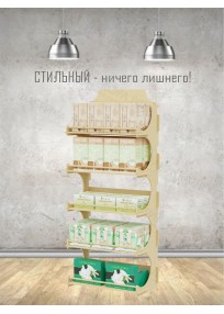 Торговый стеллаж из дерева