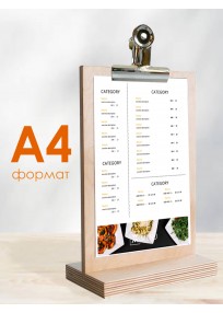 Тейбл тент A4 деревянный с зажимом